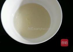 酸奶慕斯的做法图解9