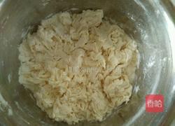 香菇鸡蛋面的做法图解1