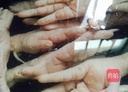 酸辣凤爪的做法图解1