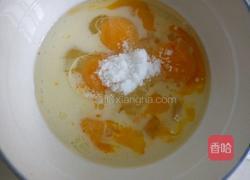 自制草莓卷的做法图解4