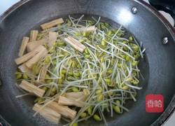 水煮牛肉丝的做法图解6