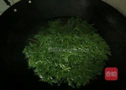 艾團的做法图解3