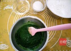 艾團的做法图解6