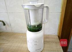 艾團的做法图解5