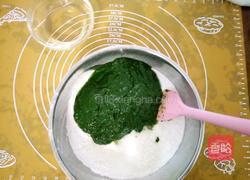 艾團的做法图解7