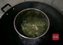 艾團的做法图解10