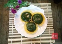 艾團的做法图解14