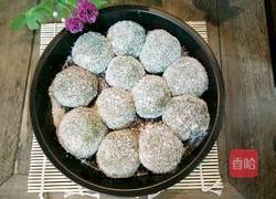 艾團的做法图解16