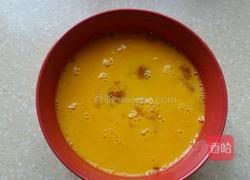 彩椒炒鸡蛋的做法图解1