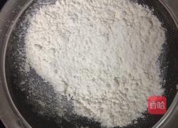 芒果班戟的做法图解1