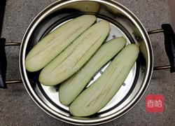 蒜香手撕茄子的做法图解1