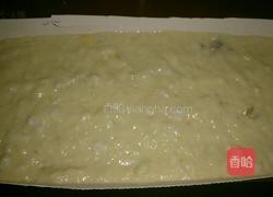 可可甘纳许豆花生核磅蛋糕的做法图解2