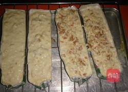 核桃仁鸡蛋糕（磅蛋糕）的做法图解4