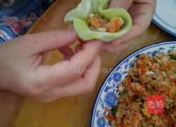 彩色蔬菜梅花饺的做法图解7