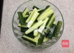 凉拌黄瓜的做法图解1
