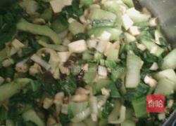 布列塔尼圆舞会之水蒸烧卖的做法图解4