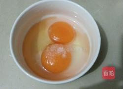 莴笋炒蛋的做法图解4