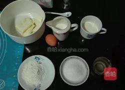 苹果草莓奶酪派的做法图解7