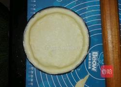 苹果草莓奶酪派的做法图解13