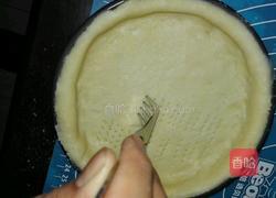 苹果草莓奶酪派的做法图解14