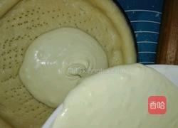 苹果草莓奶酪派的做法图解15