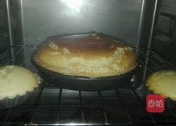 苹果草莓奶酪派的做法图解17