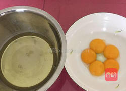 橙香戚风蛋糕的做法图解2