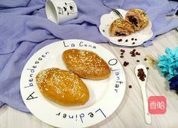 紫薯蜜豆面包的做法图解17