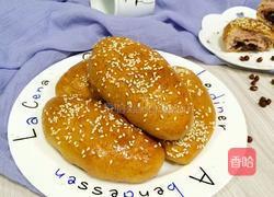 紫薯蜜豆面包的做法图解18