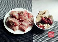 茯苓龙骨汤的做法图解1