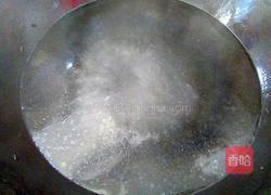 紫溪粉的做法图解17