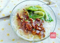 紫溪粉的做法图解25