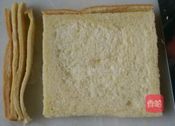 火腿三明治的做法图解1