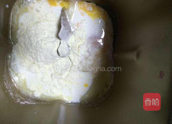 香辣芝士火腿面包的做法图解3