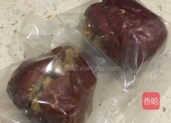 “快手版”养生黑豆黑米糊的做法图解2