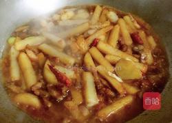 土豆盖饭的做法图解7