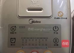 补血粥的做法图解2