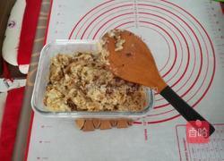 面包机自制少油版台式油饭的做法图解6