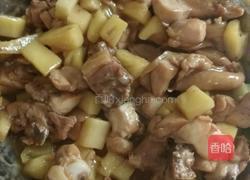 菠萝鸡的做法图解6