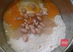 可可花生核蛋糕的做法图解2