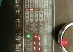 小鸡烧榛子蘑的做法图解4