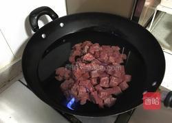咖喱土豆牛肉的做法图解2