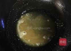 咖喱土豆牛肉的做法图解7