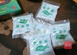 龟苓膏的做法图解1