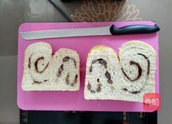 (冷藏汤种)豆沙蜜豆双拼薏仁土司的做法图解13