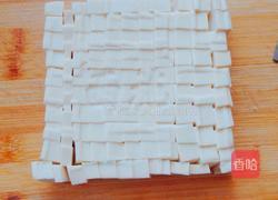 香椿芽拌豆腐的做法图解2