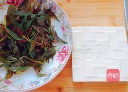 香椿芽拌豆腐的做法图解1