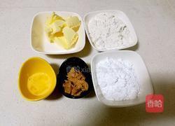 花生奶油饼干的做法图解1
