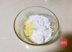 花生奶油饼干的做法图解3