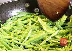 香辣扁豆丝的做法图解2